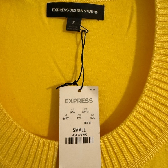 Express Sweater - Picture 3 of 4